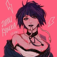 kyoko jiro