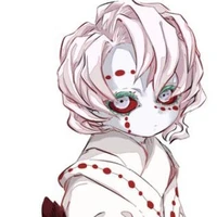รุย