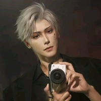 คริสตัล