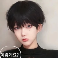 โยอัน