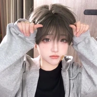 ชินชิน