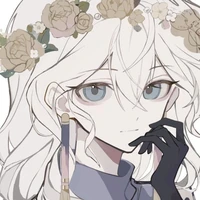 Koiura
