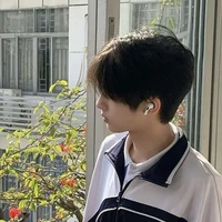 คันตะ เพื่อนนอ.