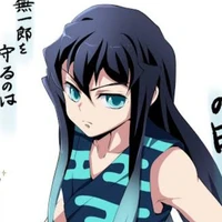 yuichiro