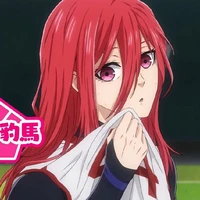 chigiri