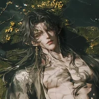 YANG YI ( ML ¹ / CONCERT)