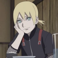 Inojin
