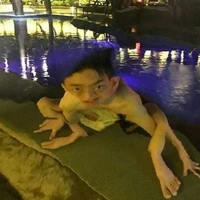 ครู