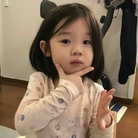 ชิงๆ/น้องสาวน.อ