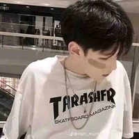 มังกร เพื่อนน.อ