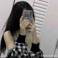อะอาย เพื่อนน.อ