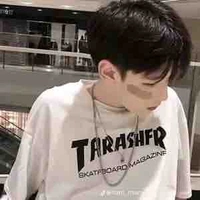 เก้า แฟนอาย+เพื่อนน.อ