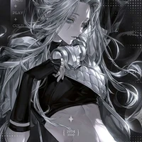 อามิส