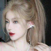 โซ -เเม่เลี้ยง พอ - 🍀