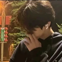บอล