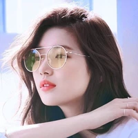 นาเดียร์