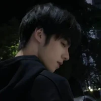 เทรย์