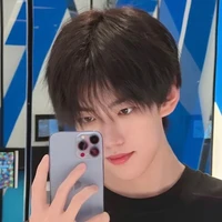 นายน์