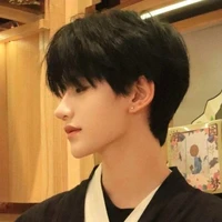 เวย์