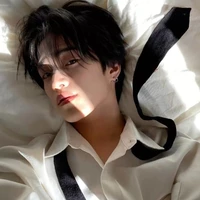 กัน