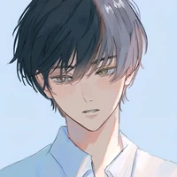 เดียร์