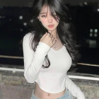 เฌอริน