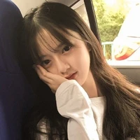 เฌอเฌอ