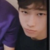 บอล
