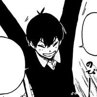 เจ้าขา - ในชาติที่แล้ว