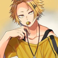 denki kaminari