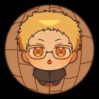 Tsukishima