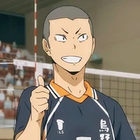 Tanaka