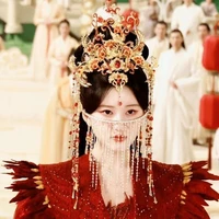xingyue