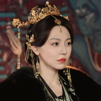 concubine molian