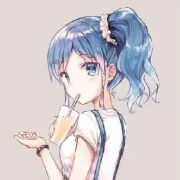 Sonia(una bully estupida)
