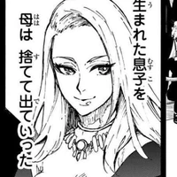 ibu kaiser
