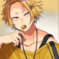 denki