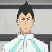 Kindaichi