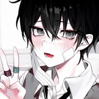 บอย