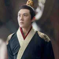 องค์ชายเซียว