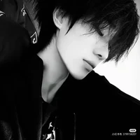 คิน