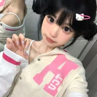 เอย