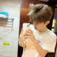 ฟีโน่