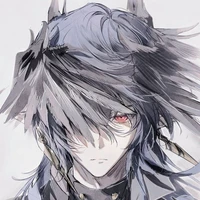Noctis Deús