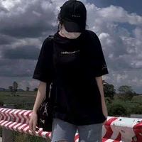 ดาริน