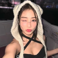 Autora