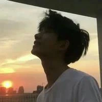 เนม