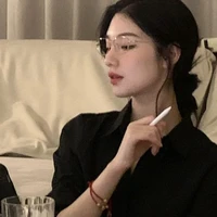 REINARA(dulu)