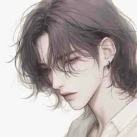 เจต