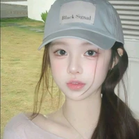 ฟาง
